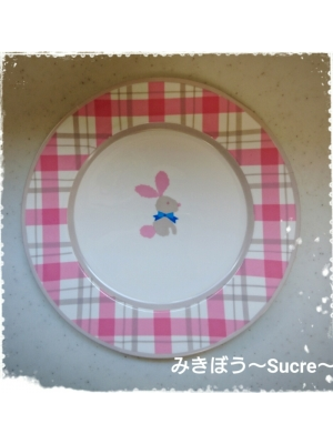みきぼう～Sucre～