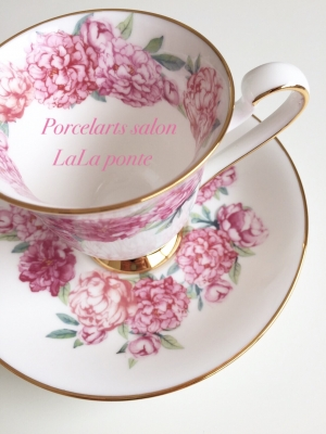 LaLa ponte