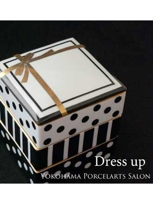 Dress up