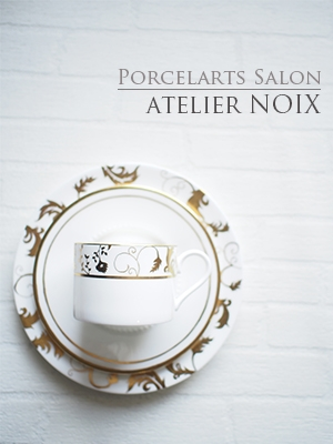 atelier NOIX