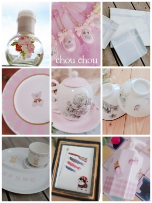 chou chou
