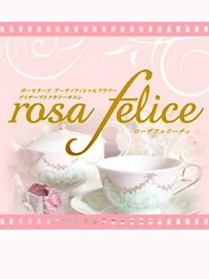 ROSA FELICE