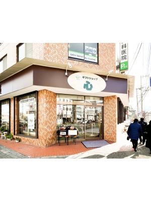 ギフトショップ心
