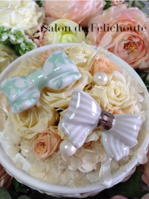 Salon de Felichouté