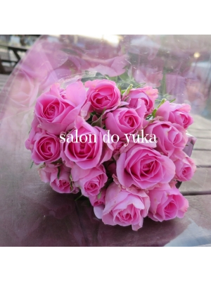 salondeyuka