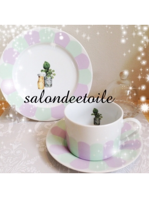 salon de etoile