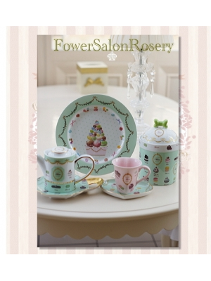 Rosery