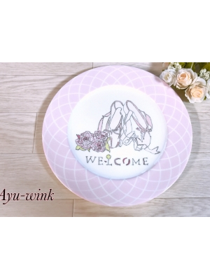 Ayu-wink