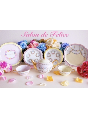 Salon de Felice