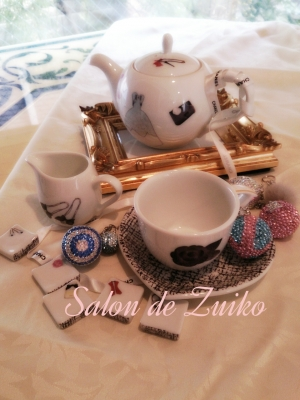 Salon de Zuiko