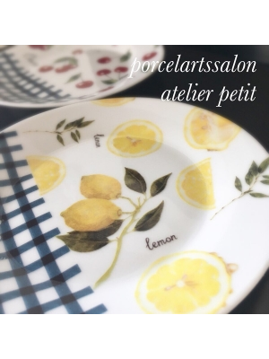 atelierpetit