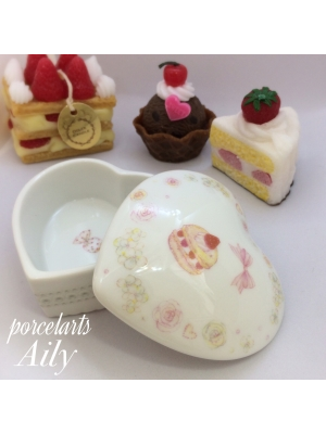 Aily