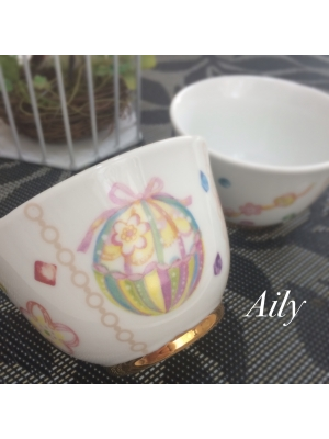 Aily