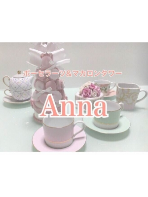 Anna