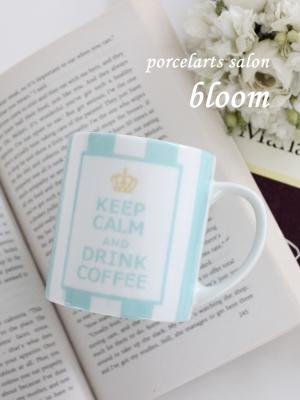 bloom