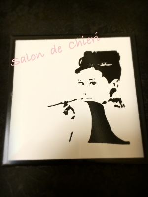 Salon de Cherie