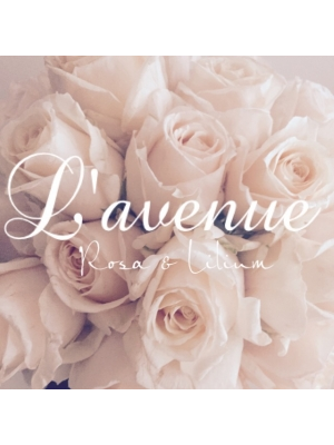 L'Avenue　ラヴェニュー