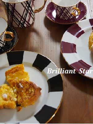 Brilliant Star