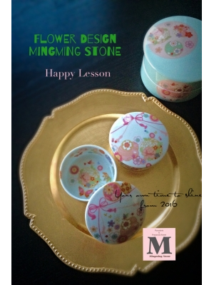 Mingming Stone