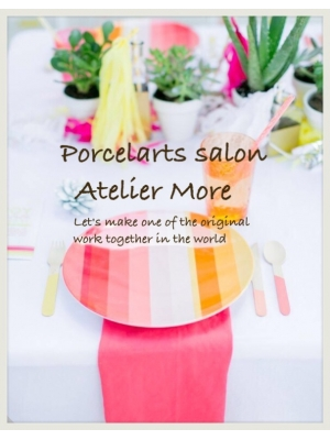 Atelier More official
