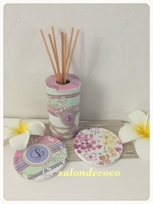 salon de CoCo