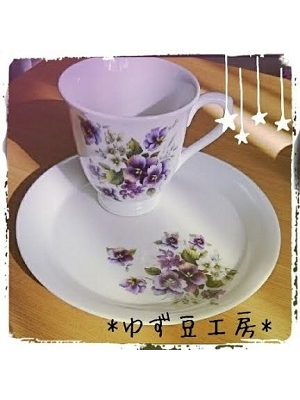 *ゆず豆工房*