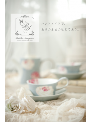 パピヨン品川 papillonSHINAGAWA