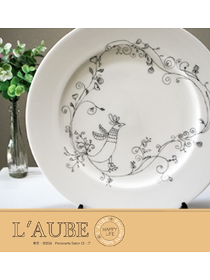 L’AUBE