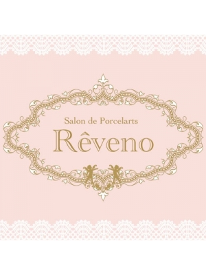 高槻ポーセラーツ教室Reveno