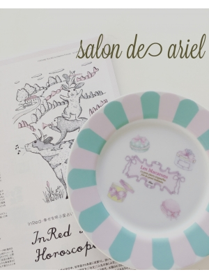 salon de ariel