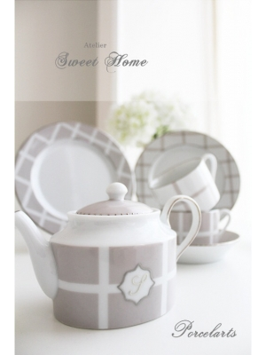 Sweet Home (スウィート ホーム)