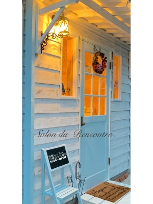 Salon du Rencontre