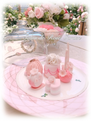 Salon de Rose Garden