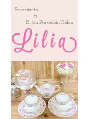 東大阪 枚岡 Lilia