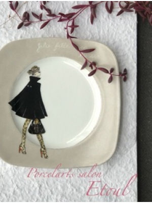 Porcelarts salon Etoul