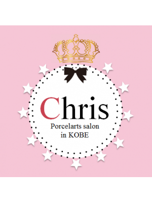 神戸Chris クリス