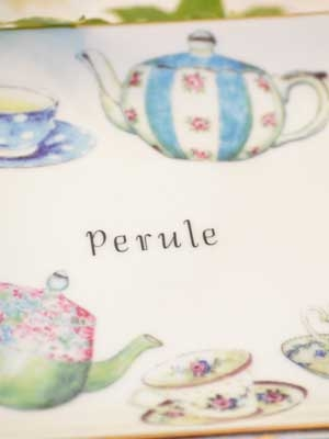 Perule（ペルル）