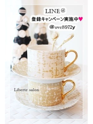 Liberte salon 自由が丘