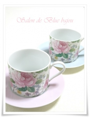 Salon de Blue bajou