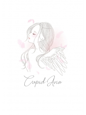 Cupid Aria