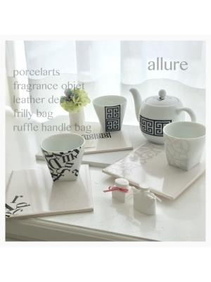 allure