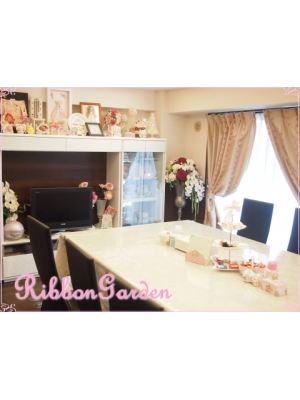 RibbonGarden