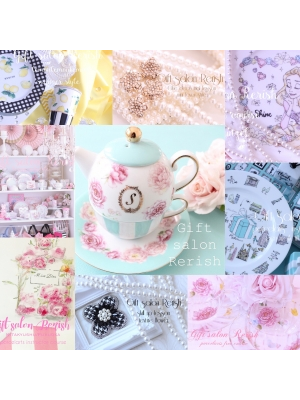 Gift salon Rerish
