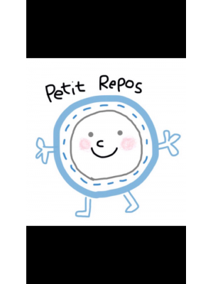 プチルポ petit repos