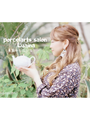 porcelarts salon Luaina