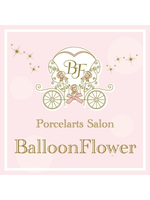 Balloon Flower