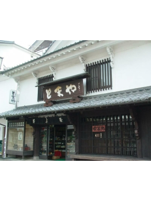 Hannaricheハンナリーシェ