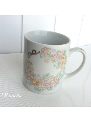 Ruuchu