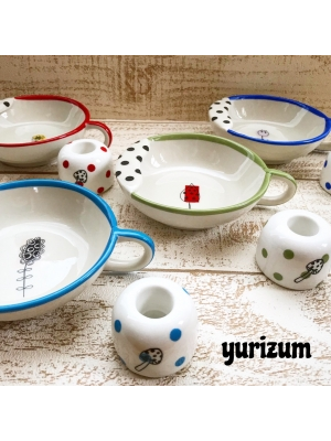 yurizum home