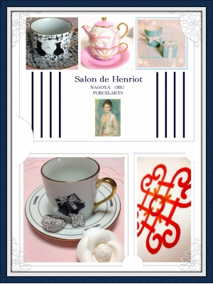 Salon de Henriot(アンリオ）